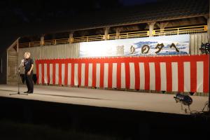 taiko