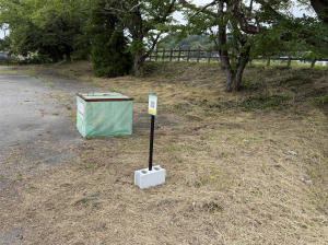 うつしみ