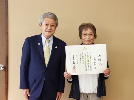県知事表彰を受賞した谷内さんの画像