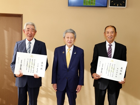 県知事表彰を受賞した二三味さんと番匠さんの画像