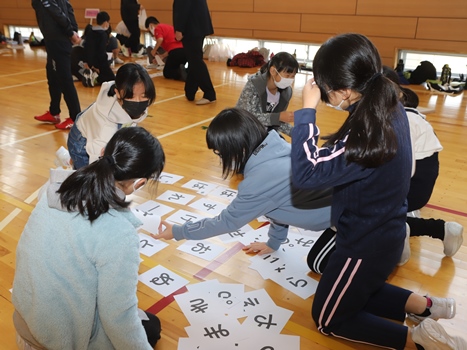 子ども大会の様子の画像