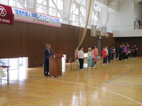 挨拶をする泉谷市長​の画像