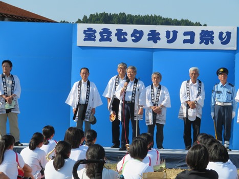 挨拶をする泉谷市長の画像