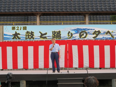 挨拶をする泉谷市長​の画像