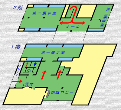 フロアマップ