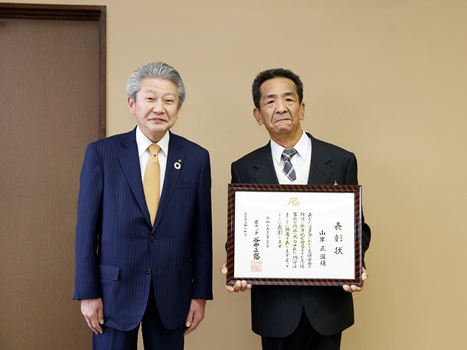 県知事表彰を受賞した山岸さんの画像