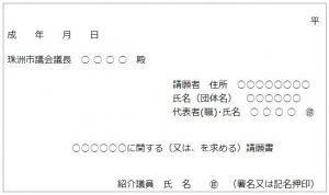 表紙見本の画像
