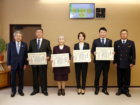 感謝状が贈呈された皆さんの画像