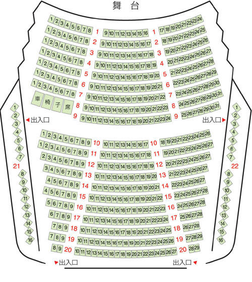 大ホール客席図