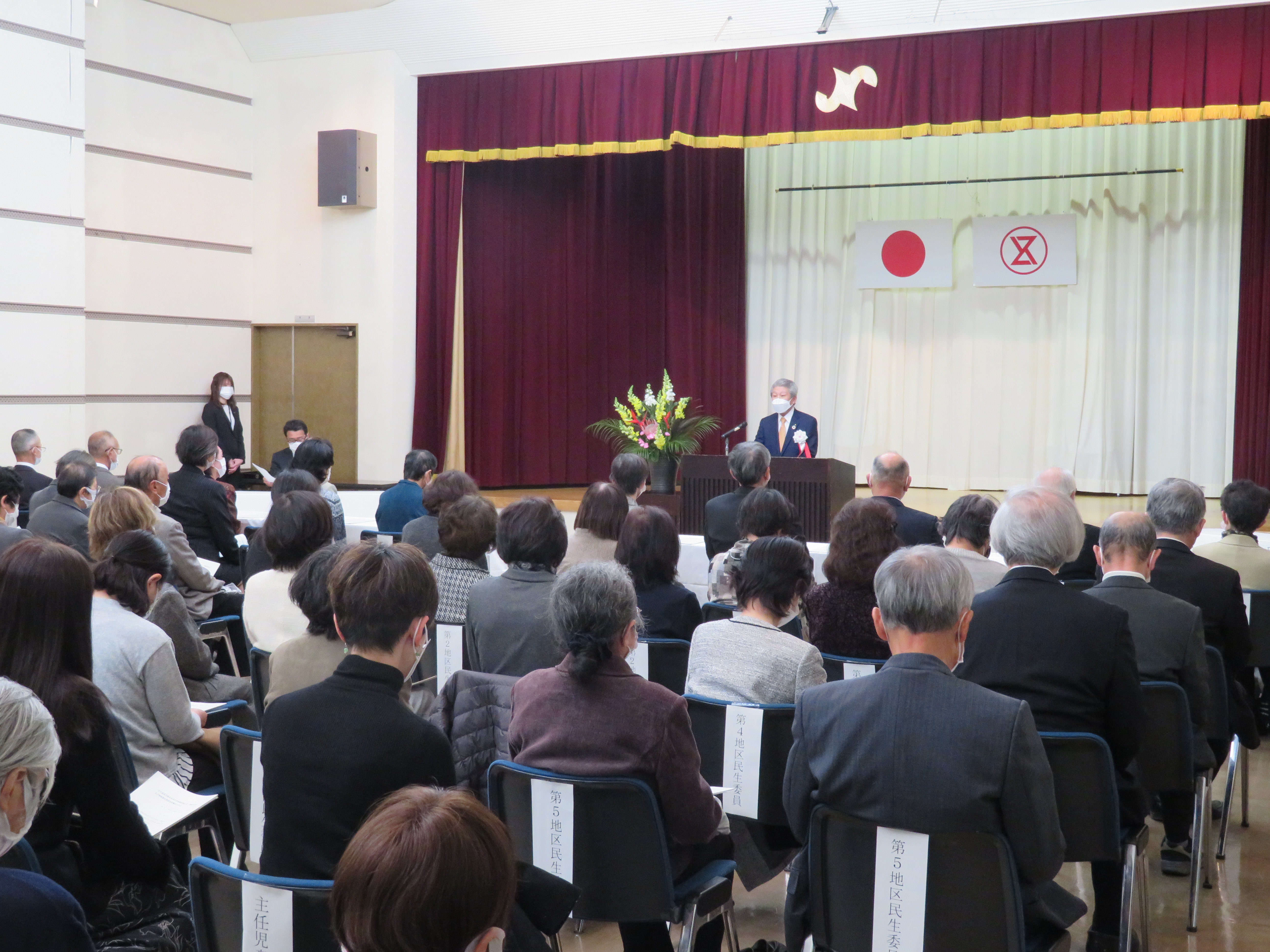 挨拶をする泉谷市長の画像