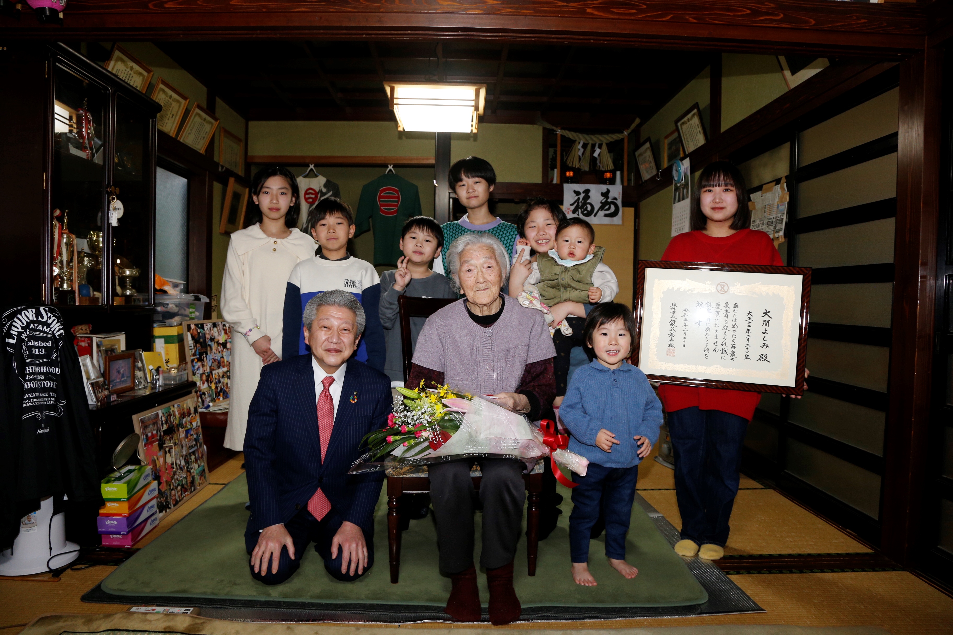 100歳を迎えられた大間さんの画像