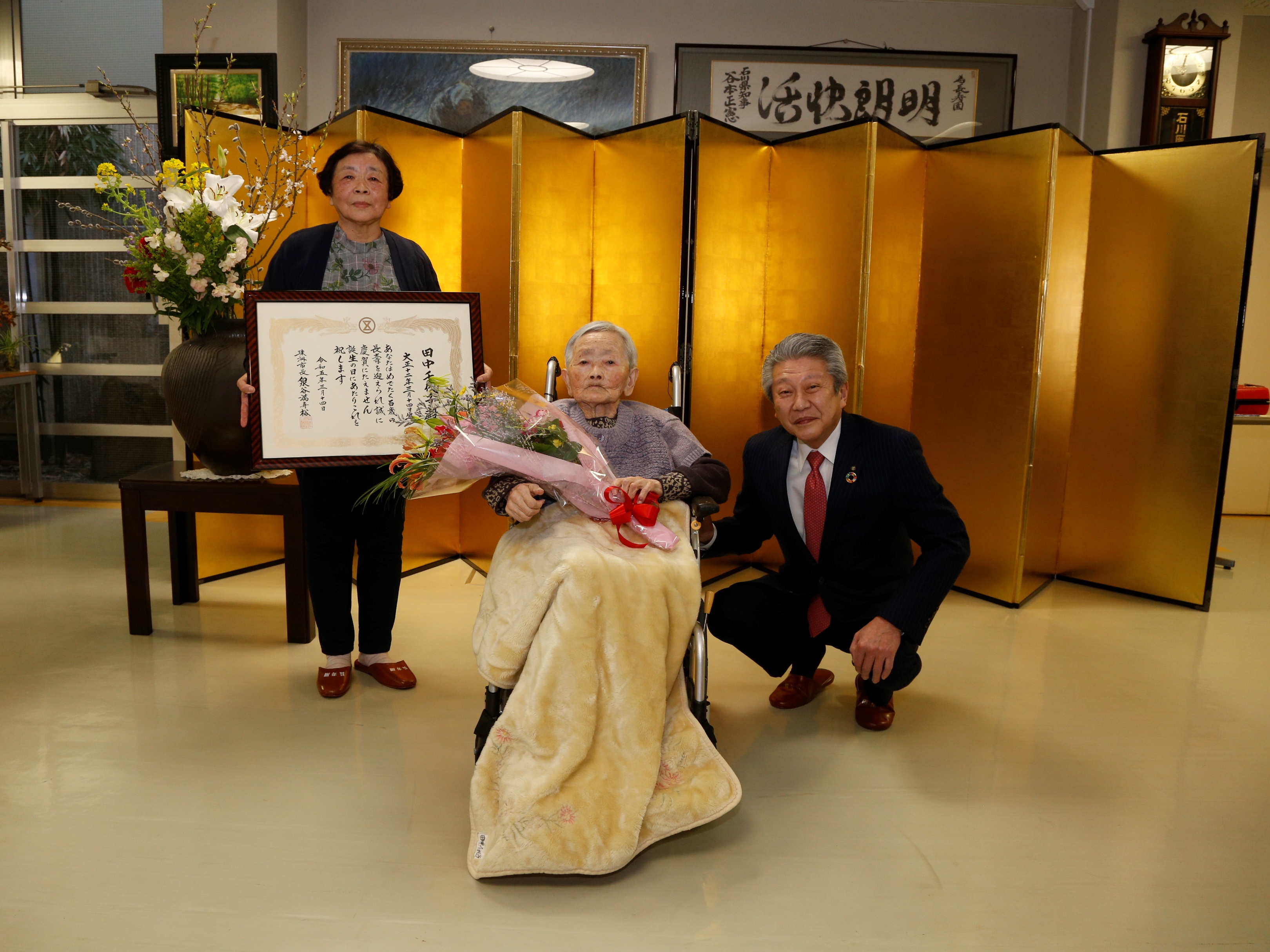 100歳を迎えられた田中さんの画像