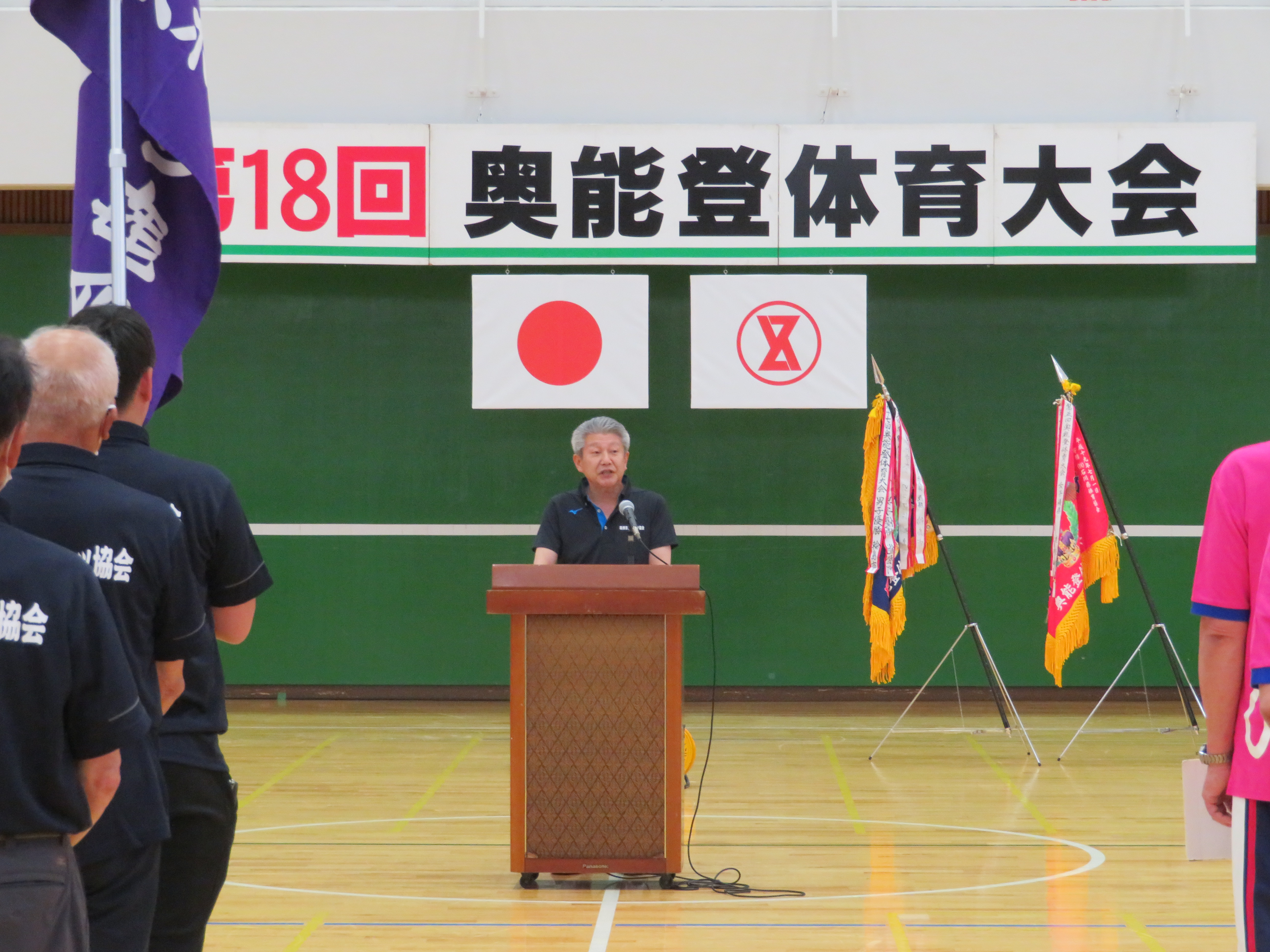 挨拶をする泉谷市長の画像