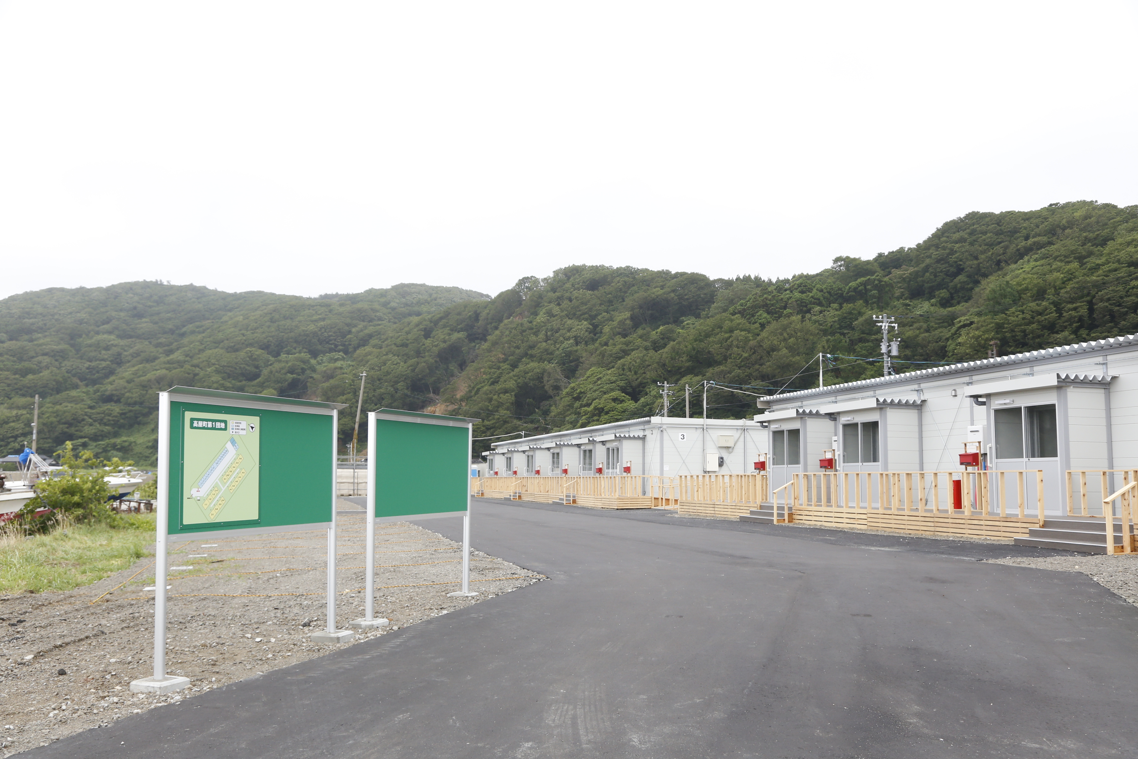 仮設住宅写真