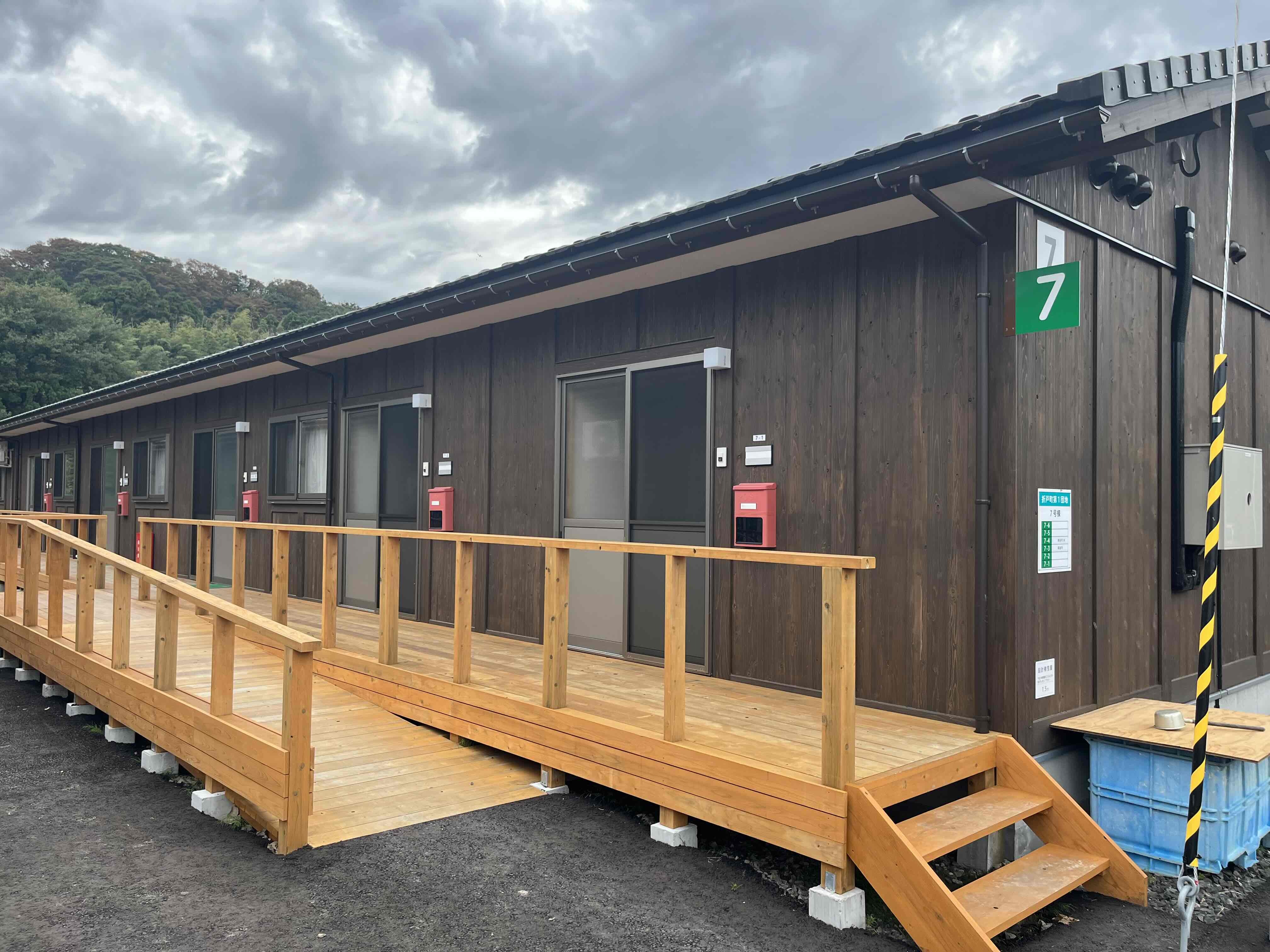 仮設住宅