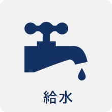 バナー