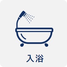 バナー