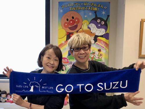 柳沢三千代さん_山寺宏一さん