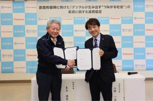 NTTドコモビジネス