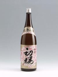 能登の酒 本醸造　初桜の画像
