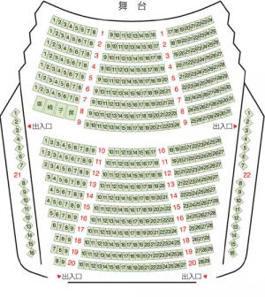 大ホール客席図